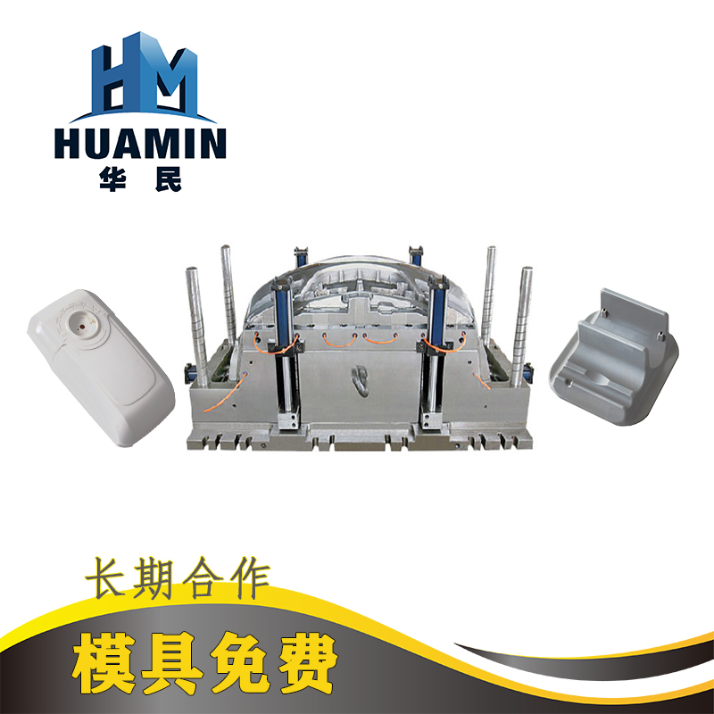 注塑加工有哪幾種常見(jiàn)的澆口類型？