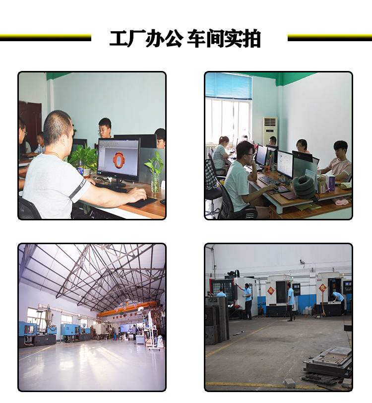 塑料制品注塑開裂在材料方面的原因是什么？